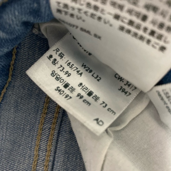 Levi’s 721 size 29x32 - Picture 3 of 4